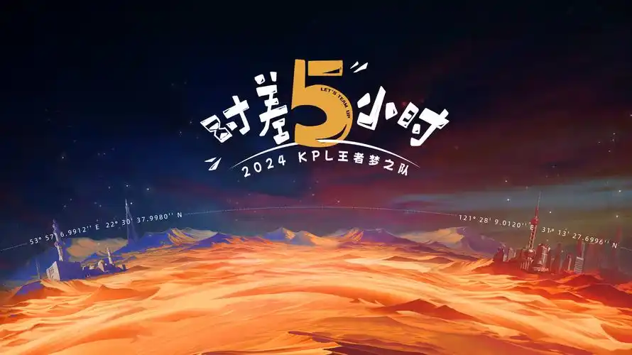 新视觉私人影院年代大剧《繁花》沪上风情